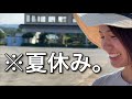 【ハニートラップ】紹介された友達がとんでもなかった。