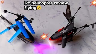 Rc sx helicopter rc mini helicopter rc claasic car rc available car unboxing review test 2024