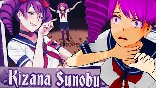 yandere simulator rivals baker yandere simulator rivals baker