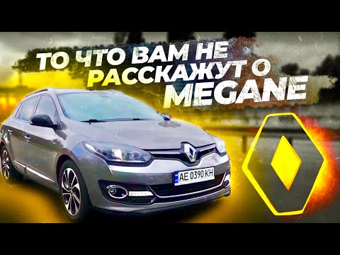 RENAULT MEGANE 3 1.5 DCI + EDC, BOSE. Универсал - который смог! Бестселлер на рынке Украины.