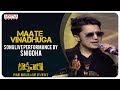 Maate Vinadhuga Song Live Performance By Snigdha @ Taxiwaala Pre-Release EVENT Live