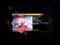 ダンカグ 夜空と人形 歌詞入り LUNATIC ダンカグ 夜空と人形 歌詞入り LUNATIC