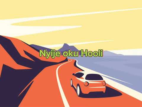 Track 15 Kanvuge Lyrics Video By Geneè