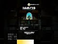 5/17~5/23投稿のおすすめボカロ最新曲情報7選!!#vocaloid #ボカロ #ボカロメドレー #shorts