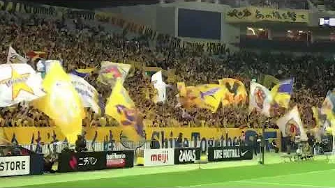 天皇杯決勝 ベガルタ仙台 新チャント تحميل Download Mp4 Mp3