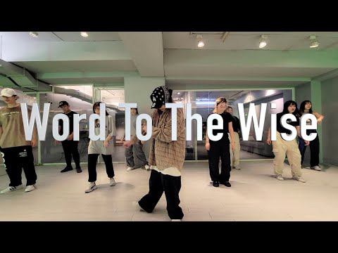 Matt Corman - Word To The Wise choreography by Linda/Jimmy dance studio