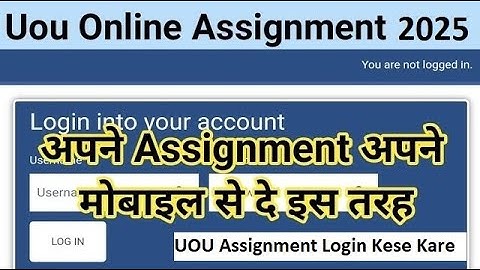 UOU Online Assignment कैसे दें | How to Submit Online Assignment 2025 | @techingyan #techingyan II