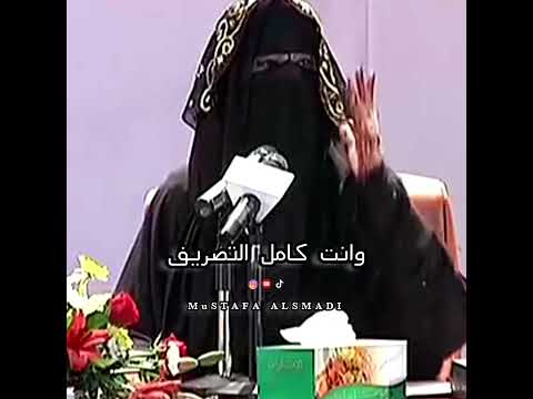 حرب ولا سلم ولا جهل ولا علم الصوت الاصلي مع الكلمات شعر ريانة العود