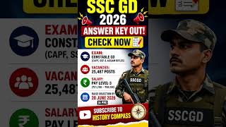 ⚡ SSC GD 2026 Answer Key Out! Check Now 📝 | Objection till 20 June | History Compass #ssc #sscgd