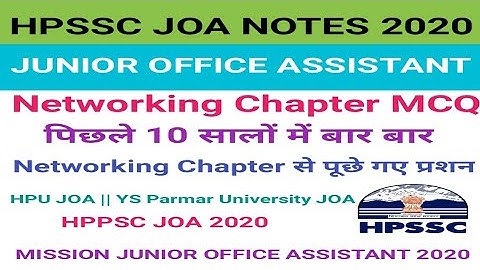 Junior Office Assistant Class 3 || पिछले 10 सालों में Networking Chapter से पूछे गए प्रशन