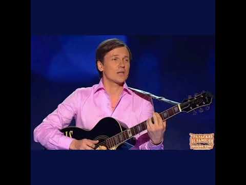 Вячеслав Мясников "Бабайка". Песня из "Уральских пельменей".