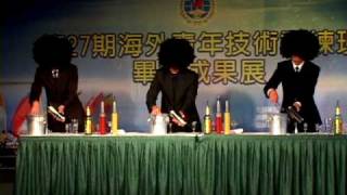 20091222.第27期海外青年技術訓練班-C5