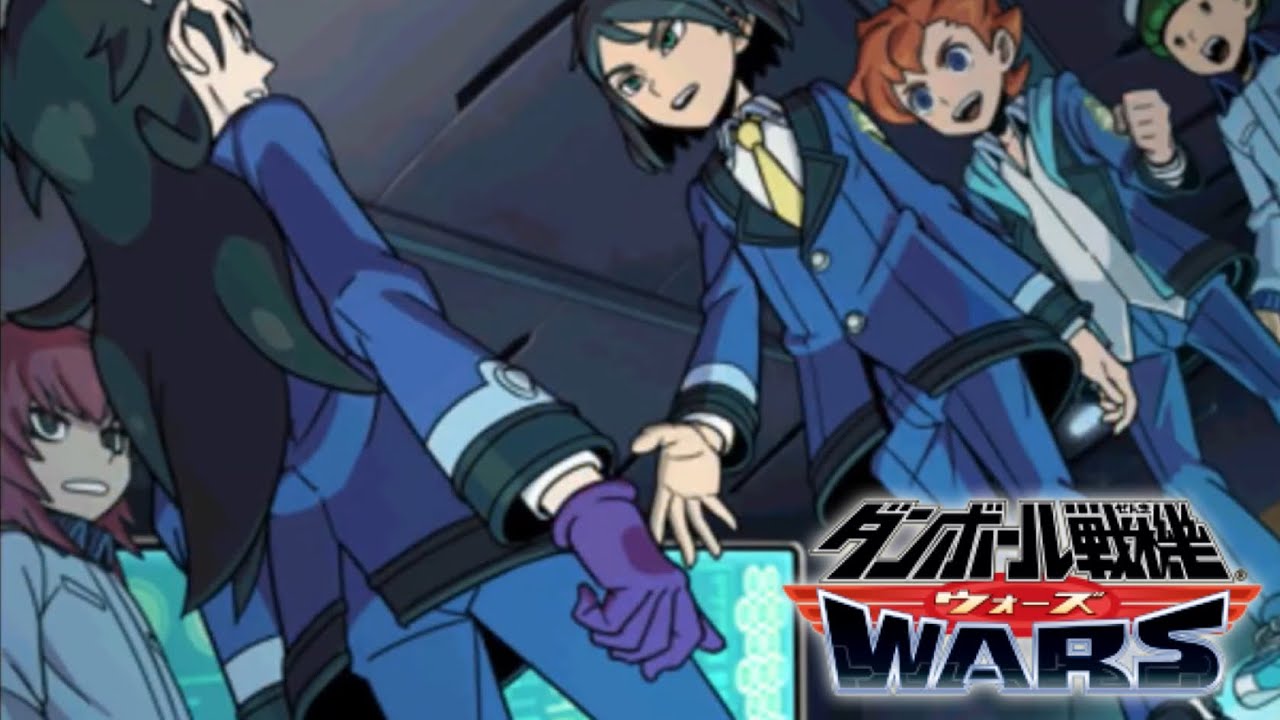 52日目】【S】法条ムラクの加入【ダンボール戦機WARS】 - YouTube