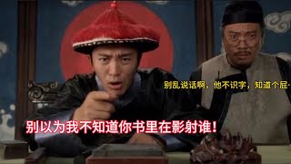 【电动自行车夜查运动】圆满结束，一夜之间突击检查6.3万个居民区41万个民宅；#给台湾人民讲中国故事