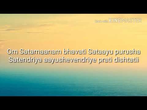 Maate Mantramu Lyrics with song Seethakoka Chiluka1981