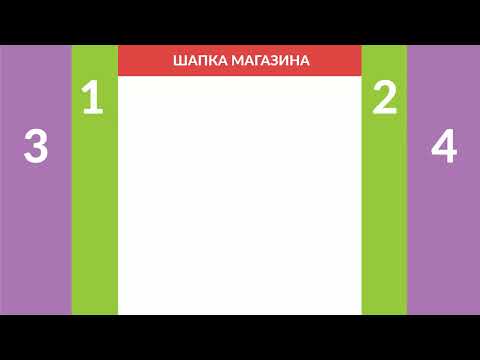 авито кредит онлайн