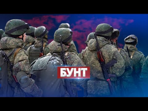 Видео: Большой бунт военных / Борьба за выплаты по ранению
