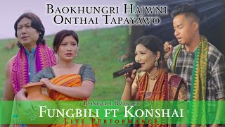 Download Lagu Fungbili ft Konshai Live Performance || Baokhungri Hajwni Onthai Tapayawo || New Bodo Video MP3 Download Lagu Fungbili ft Konshai Live Performance || Baokhungri Hajwni Onthai Tapayawo || New Bodo Video MP3