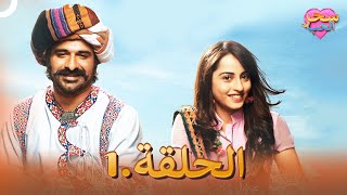 سحر الحب ( دوبلاج عربي ) الحلقة 1