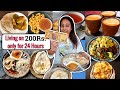 Living on Rs.200 only for 24 hours| ** Food challenge & New Year Vlog **