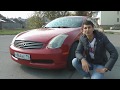 Infiniti G35 за 500 тысяч рублей