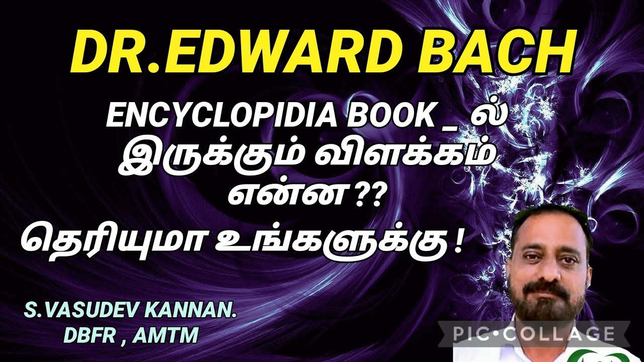 ENCYCLOPIDIA BOOKBACH FLOWER REMEDYMALAR MARUTHUVAMFLOWER MEDICINE