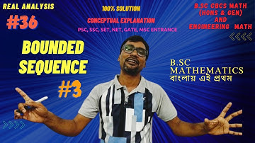 Bounded Sequence | Every Convergent Sequence is Bounded | DR Colleger