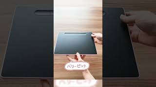 ペンタブ Wacom Intuos による自己紹介｜ワコム