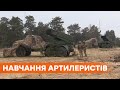 Ночные задания и препятствия. Как прошли военные учения на Днепропетровщине