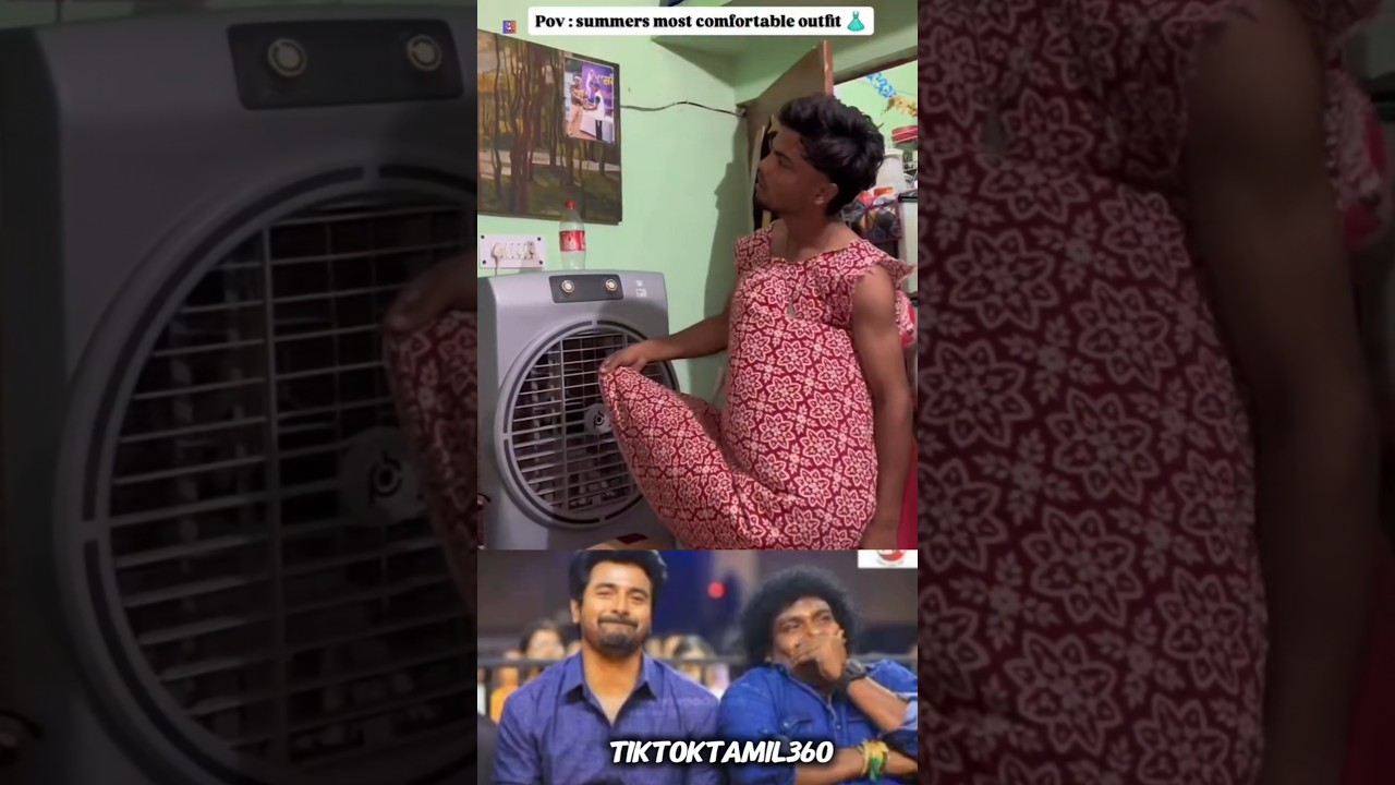 😂வெயிலுக்கு இதுதான் Ultimate Outfit👘 @tiktoktamil360 #shorts #funny #comedy #summer #viralvideo