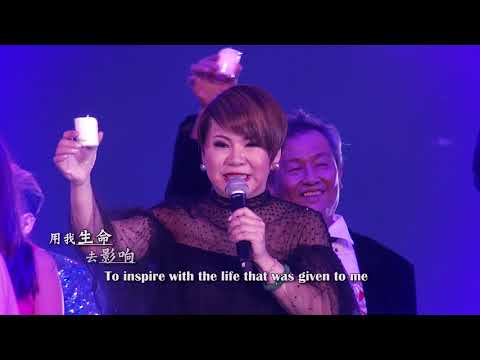 Monspace 在路上 MV