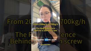 From 200 To 700 Kgh The Real Difference Behind A 100mm Screwextrudermachine