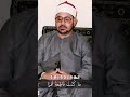 ما هذا الجمال التلاوة القرآن سورة النمل قارئ الشيخ الشحات محمد أنور 