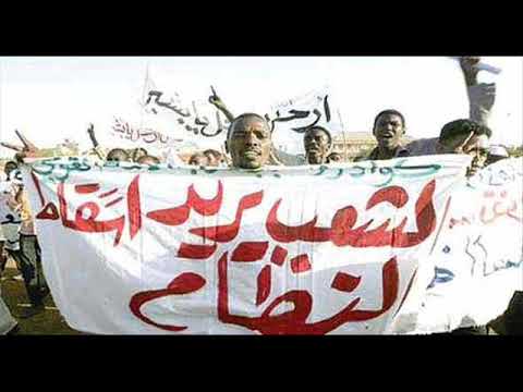 اغانى الثوره الشعب مابنقدر