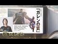 孤独のゆたぽん - ガレンの高品質なプレイ。【LoL/League of Legends/DFM】