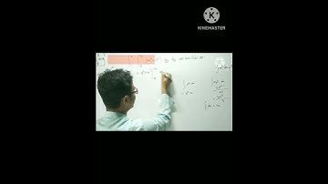 পুনরাবৃত্ত ইন্টিগ্রাল |calculus 2 chapter 8|example 6 |Honours 2nd year major and non-major |#shorts