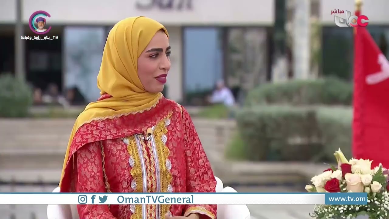 مجموعة أوكيو، مشاريع نمو وحضور عالمي