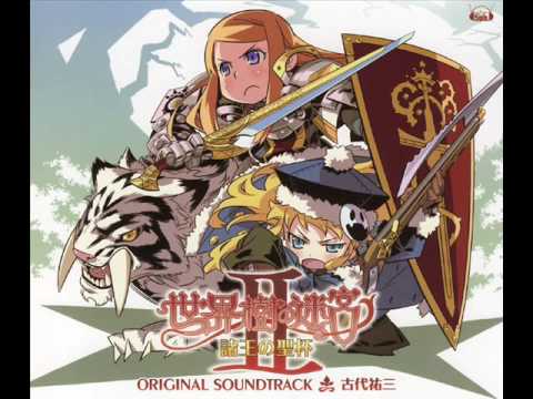 Etrian Odyssey II: Heroes of Lagaard - Music: Shiver