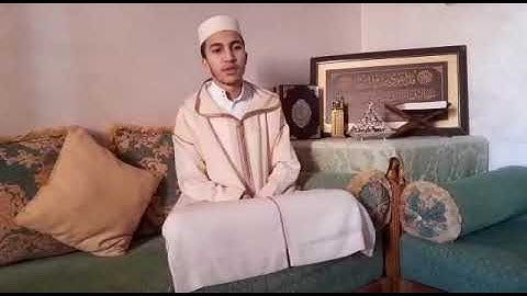 قراءة هادئة ومؤثرة للقارئ عثمان أملاس من طلبة مسجد الإمام مالك بيوكرى اشتوكة أيت باها المغرب.