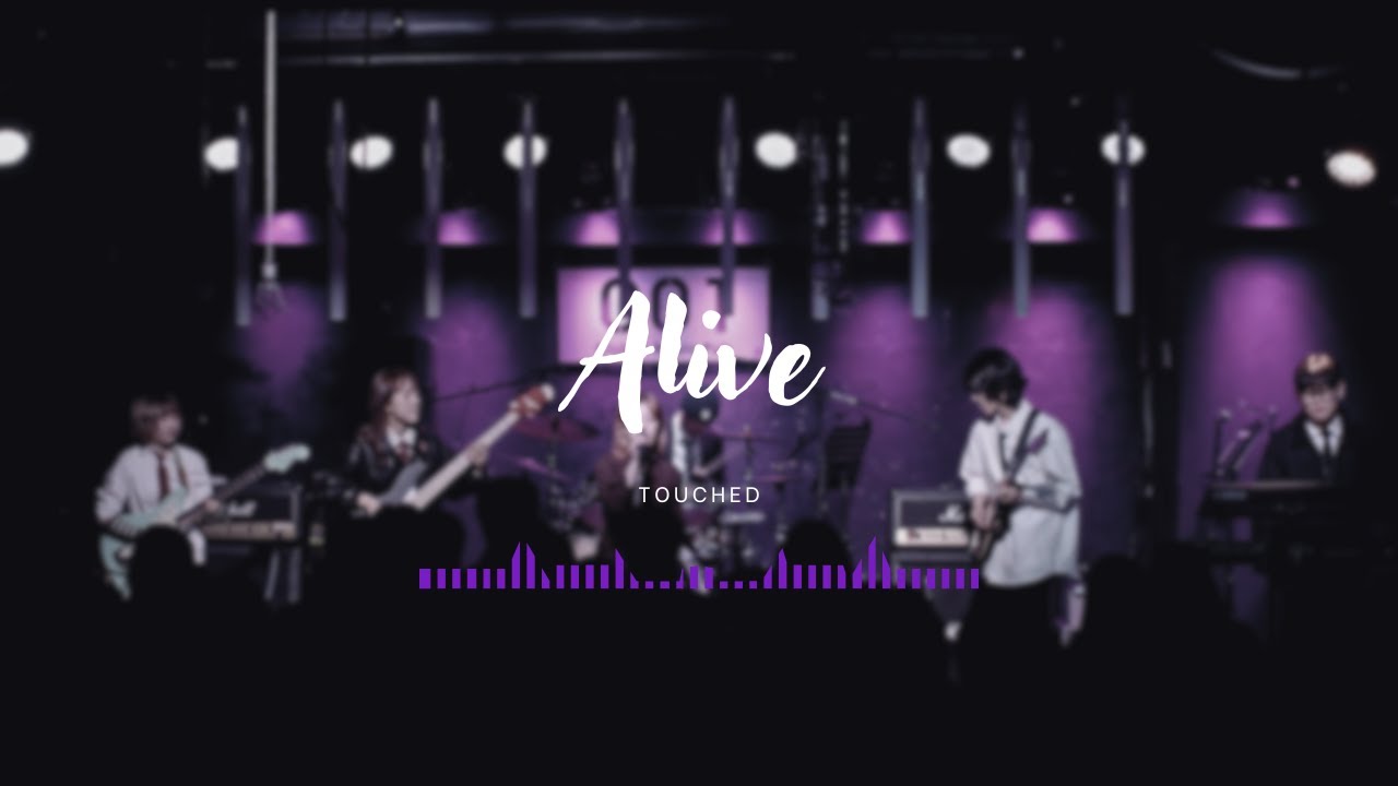 [겨울연합 FROSTBITE] Alive - 터치드 | cover by 고려대학교 중앙락밴드 1905