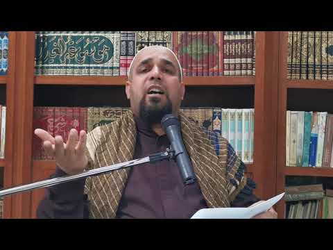 سلسلة دروس في تفسير سورة صاد المباركة الدرس الأول تفسير الآيات ١ ٧