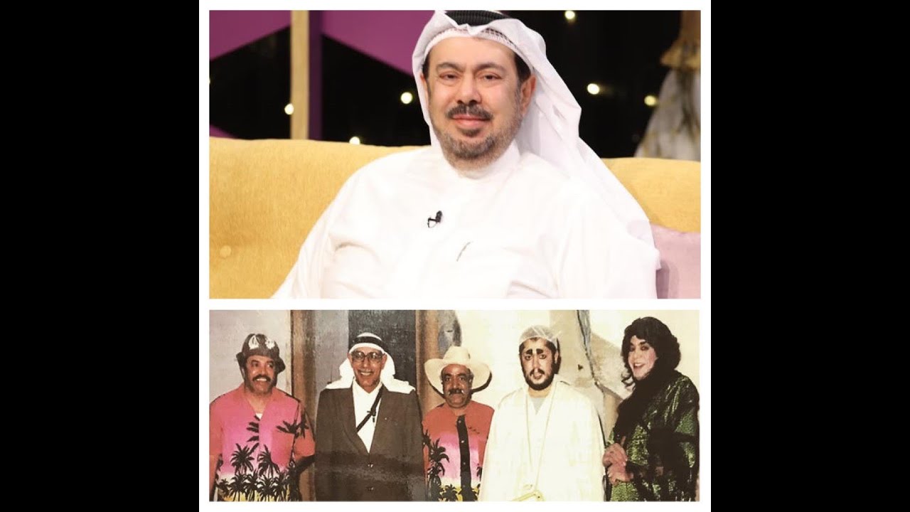 عبدالعزيز المسلم هكذا أقنعت كبار النجوم بمسرحية هالو بانكوك وكيف أنتجتها وأنا ماعندي فلوس!!!