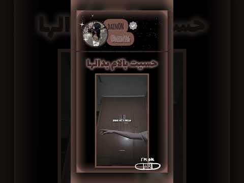 اسقه على السحبههه اشتروا عشان نوصل 3   مالي خلق احط هاشتاقات