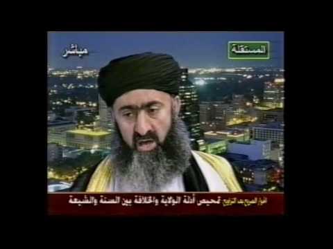 تمحيص لأدلة الولاية والخلافة بين السنة والشيعة 3