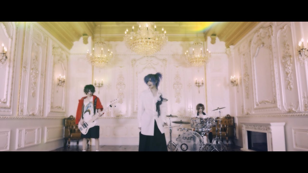 Ver アルファリア『Eternity』MV FULL en YouTube Ver アルファリア『Eternity』MV FULL en YouTube