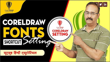 Font Size Increase/Decrease Shortcut Key in CorelDRAW ! "Design Faster Than Ever!