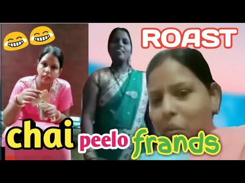 chai-peelo-frands-|-meme-||-chai-peelo-frends-meme-||-cjai-peelo-frends-garam-hae