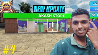 UPGRADING MY STORE IN RETAIL STORE SIMULATOR //🤑NEW UPDATE🤑// WALKTHROUGH GAMEPLAY //#4#technogamerz