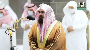 تلاوة معالي الشيخ أ.د.#عبدالرحمن_السديس من صلاة المغرب 12 #رمضان 1442هـ.