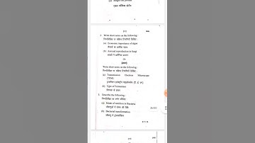 Botany 2023-24 //B.Sc. (NEP) 1st Semester // question paper